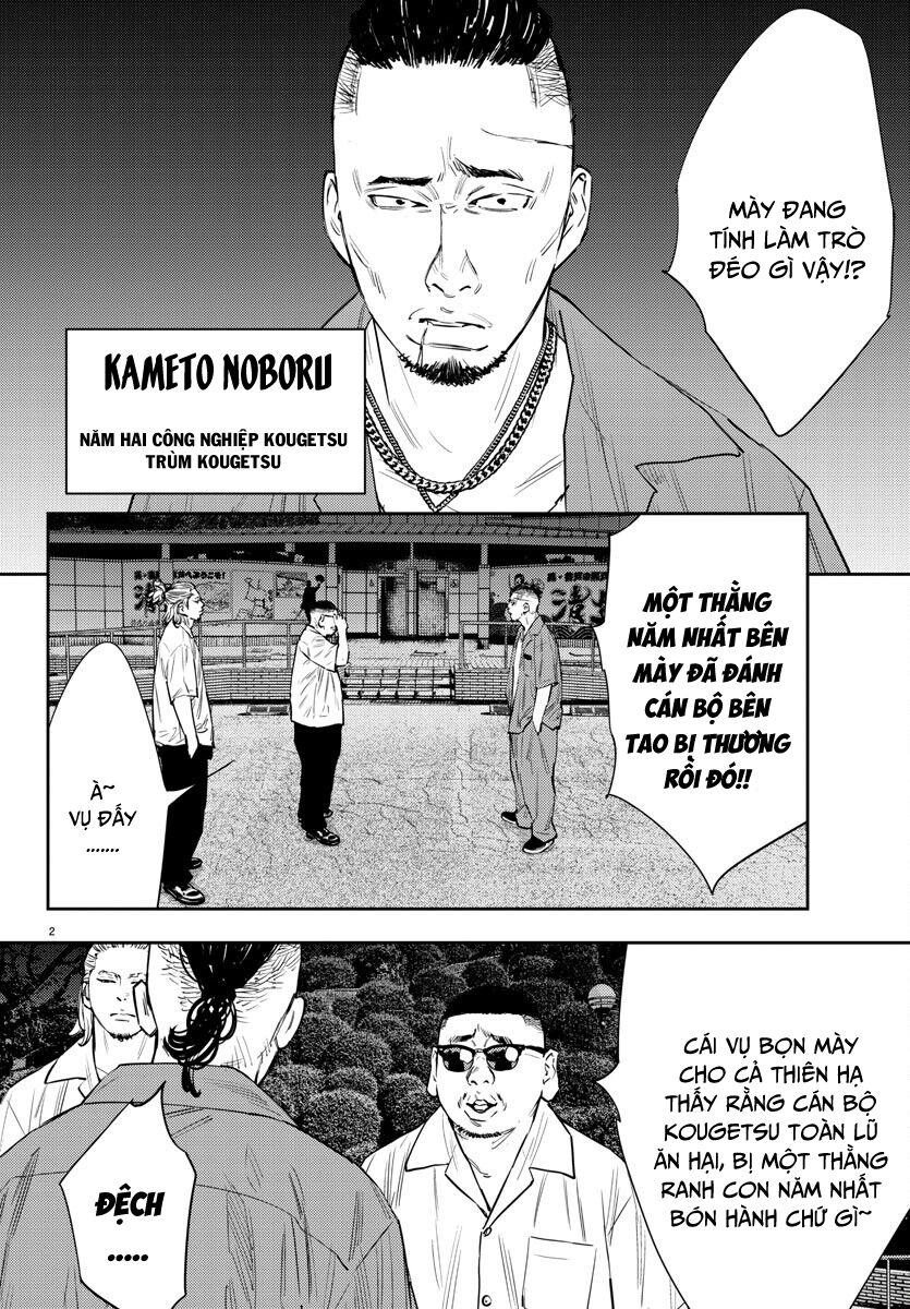 Cửu Lĩnh Chapter 72 - Trang 2