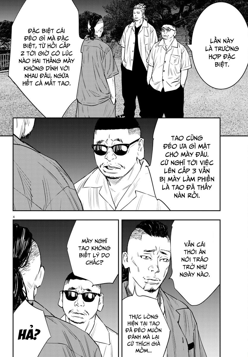 Cửu Lĩnh Chapter 72 - Trang 2