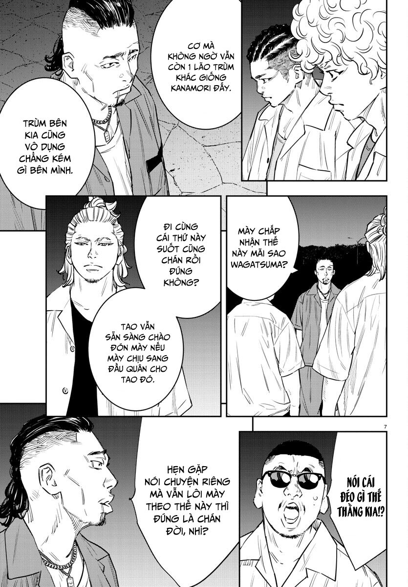 Cửu Lĩnh Chapter 72 - Trang 2