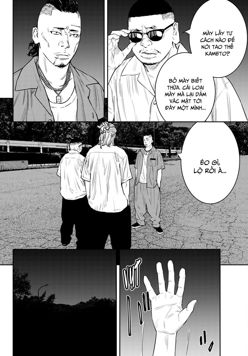 Cửu Lĩnh Chapter 72 - Trang 2