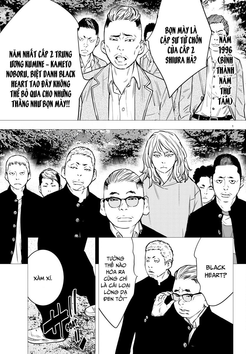 Cửu Lĩnh Chapter 74 - Trang 2