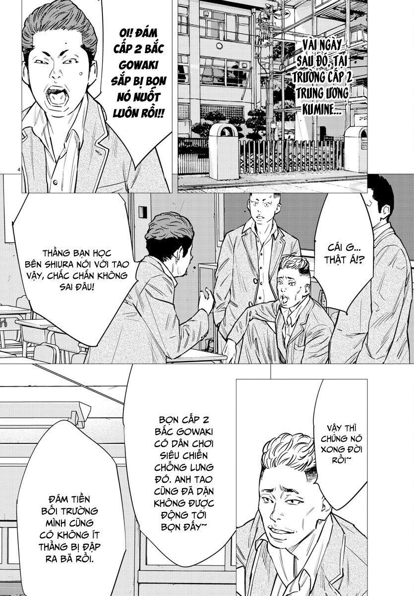Cửu Lĩnh Chapter 74 - Trang 2