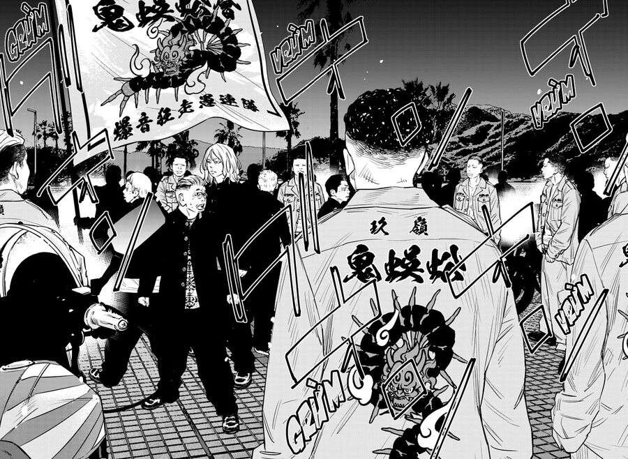 Cửu Lĩnh Chapter 74 - Trang 2