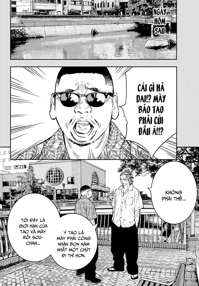 Cửu Lĩnh Chapter 75 - Trang 2