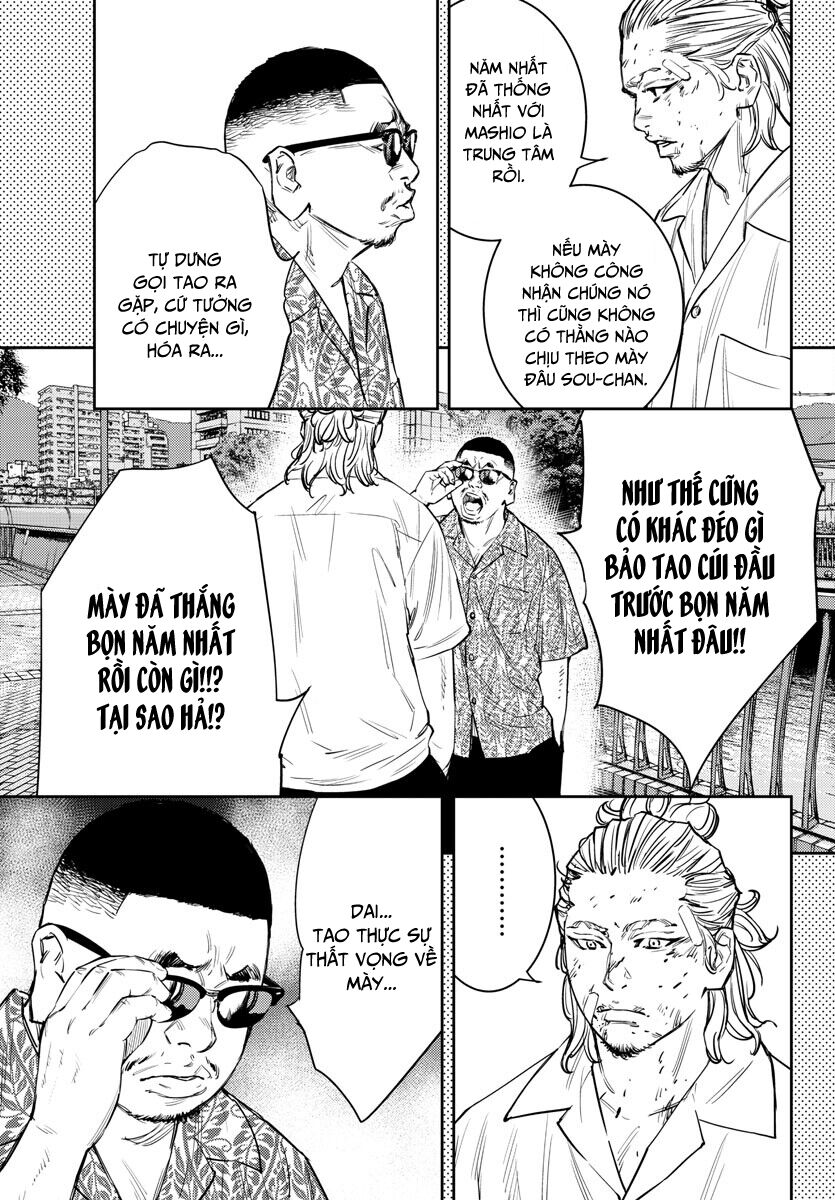 Cửu Lĩnh Chapter 75 - Trang 2