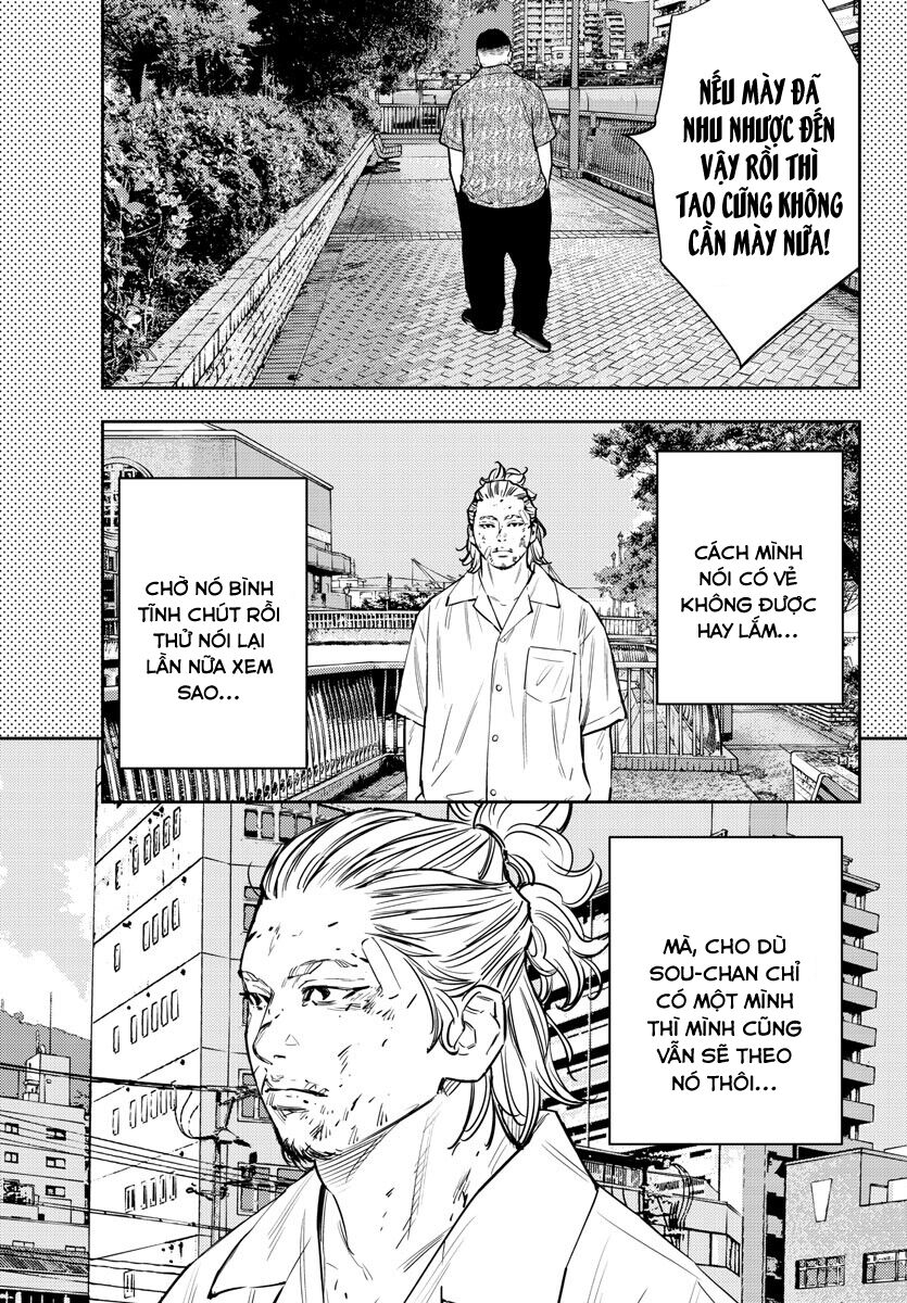 Cửu Lĩnh Chapter 75 - Trang 2