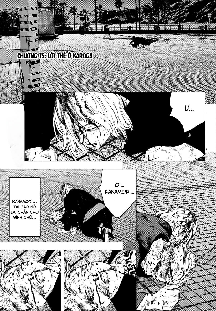 Cửu Lĩnh Chapter 75 - Trang 2