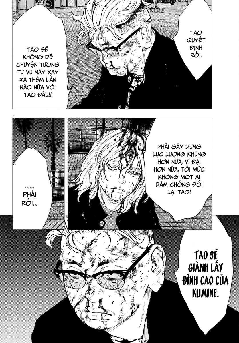 Cửu Lĩnh Chapter 75 - Trang 2