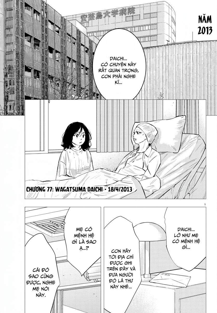 Cửu Lĩnh Chapter 77 - Trang 2
