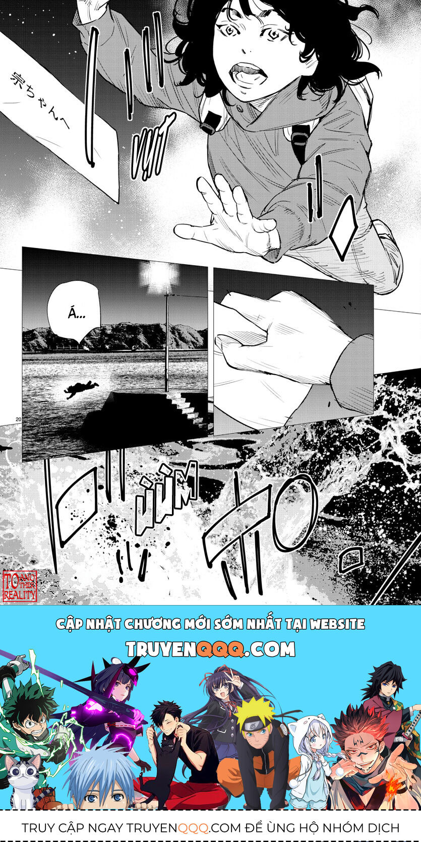 Cửu Lĩnh Chapter 77 - Trang 2