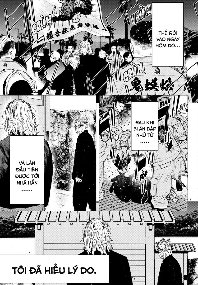 Cửu Lĩnh Chapter 78 - Trang 2
