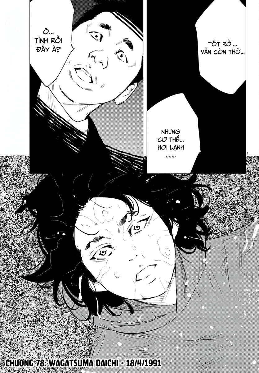 Cửu Lĩnh Chapter 78 - Trang 2