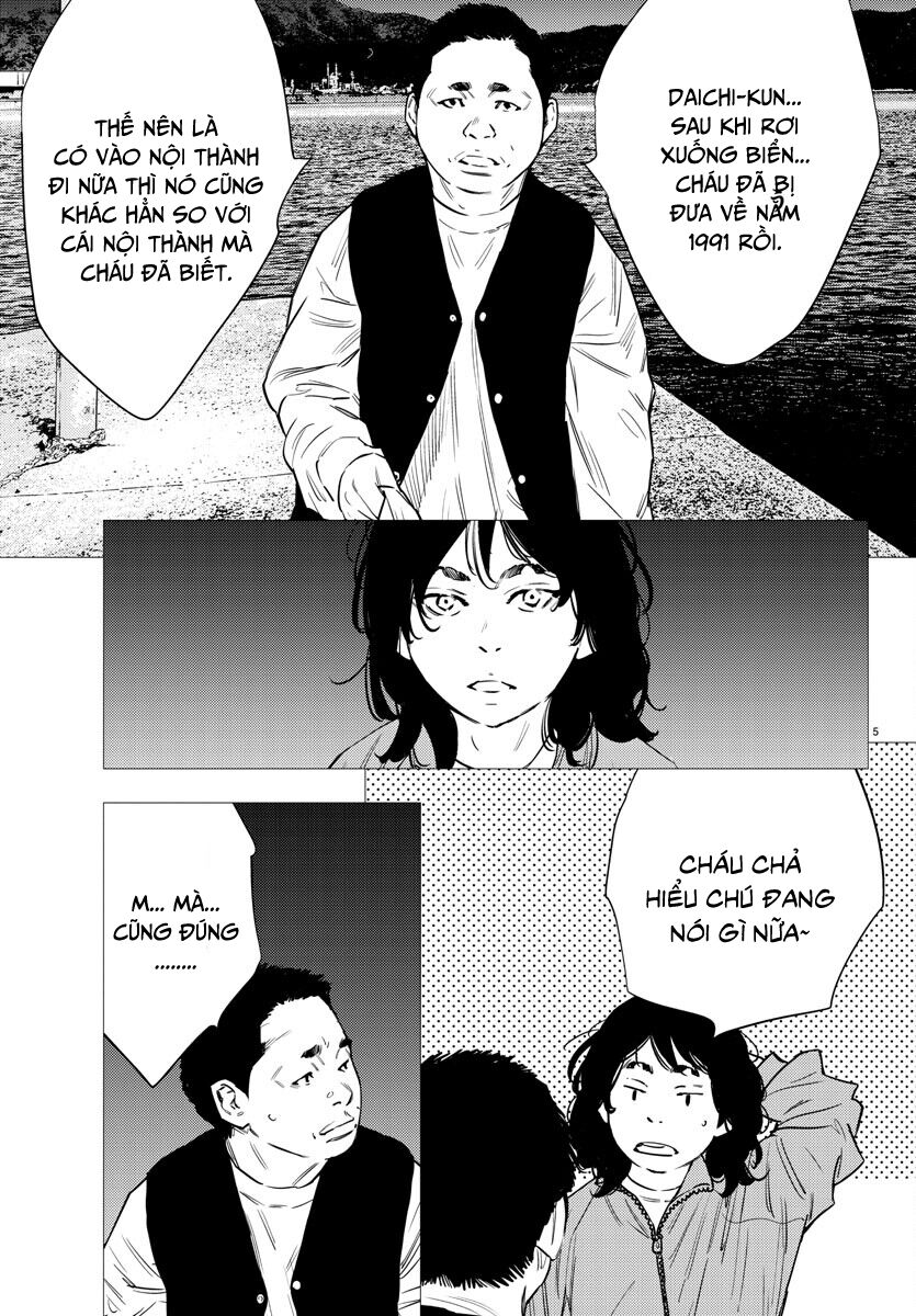 Cửu Lĩnh Chapter 78 - Trang 2