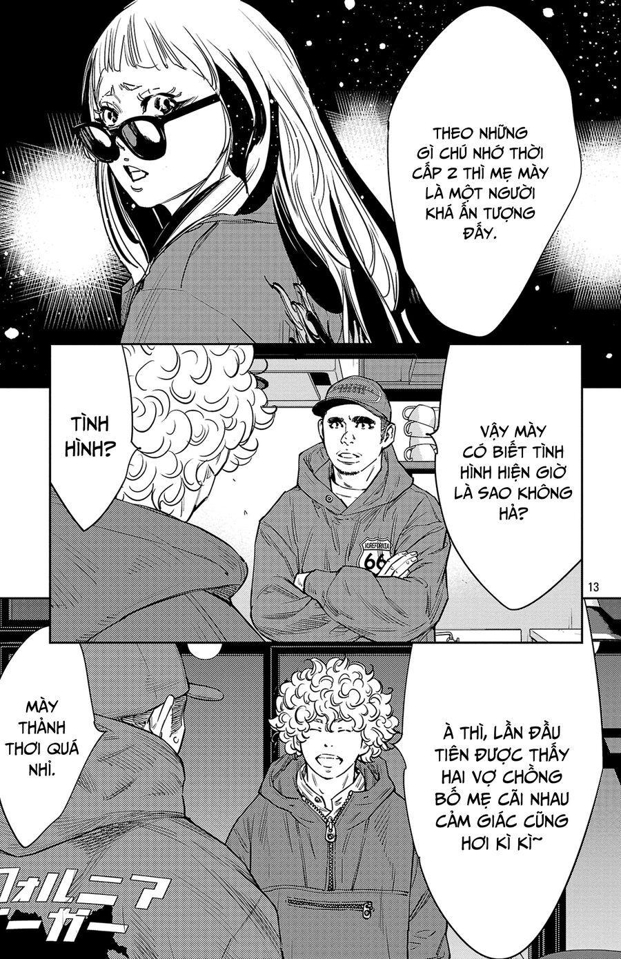 Cửu Lĩnh Chapter 86 - Trang 2