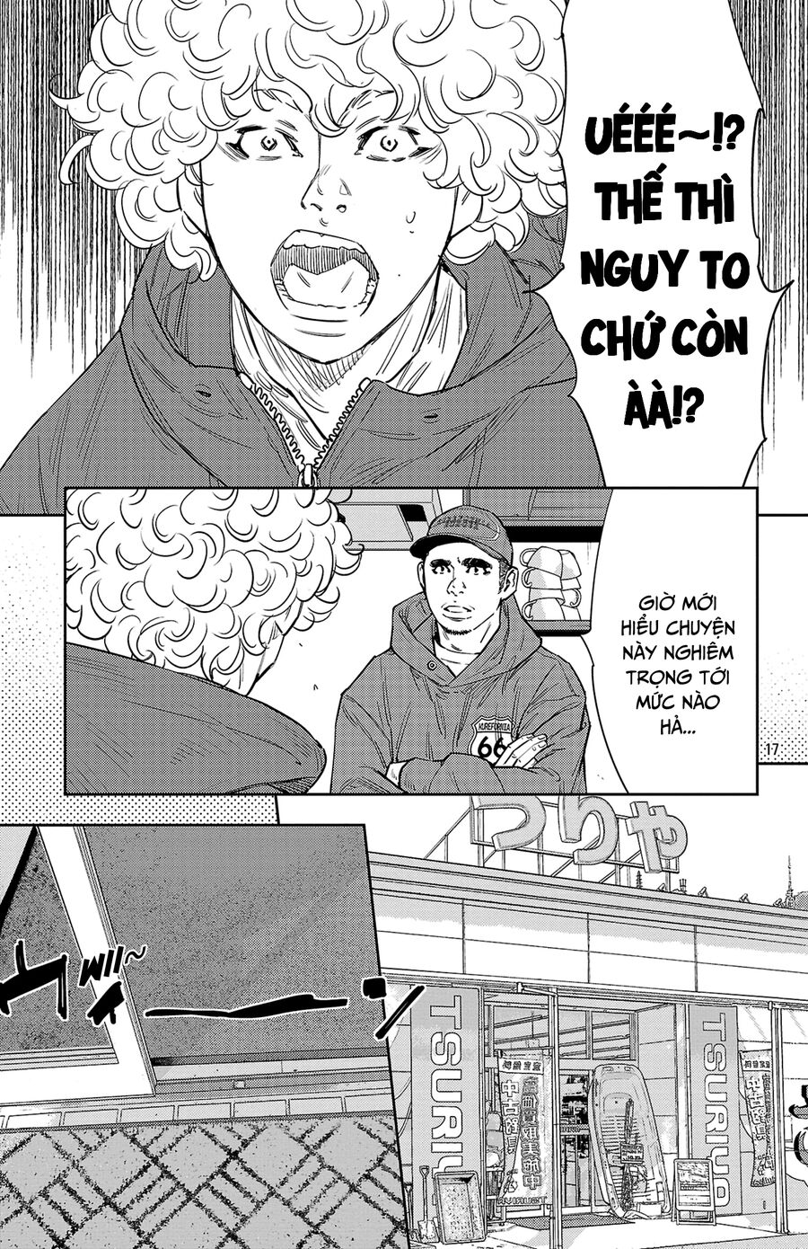 Cửu Lĩnh Chapter 86 - Trang 2