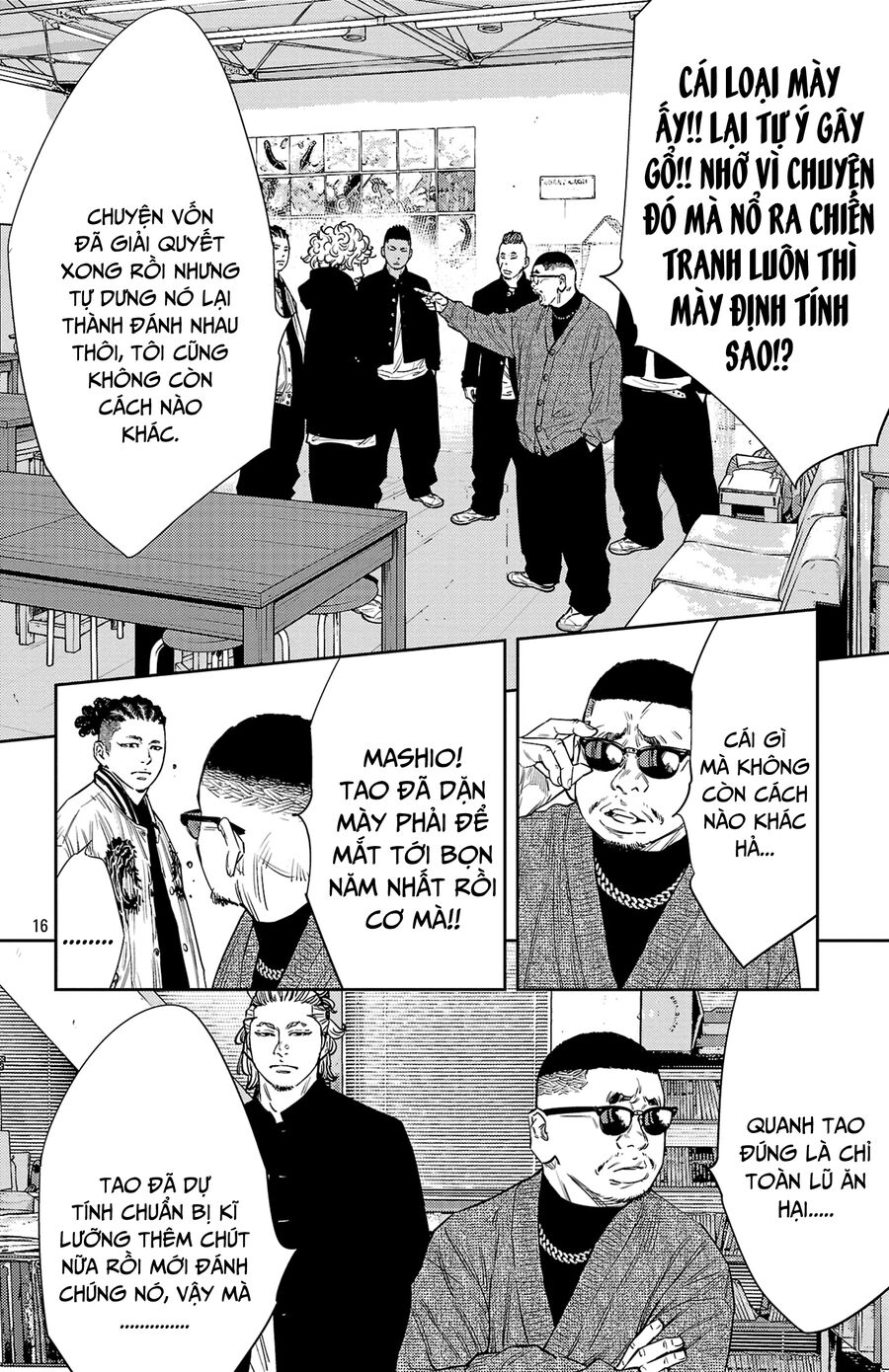 Cửu Lĩnh Chapter 87 - Trang 2