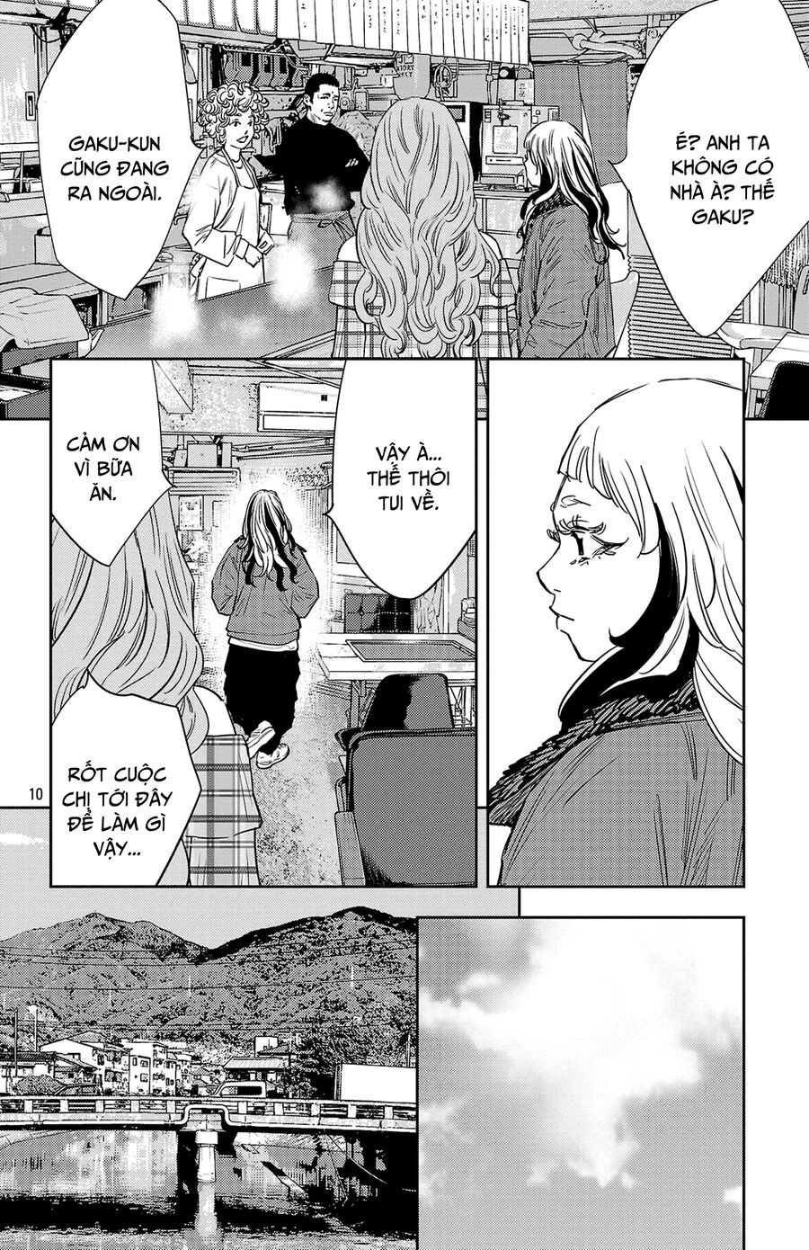 Cửu Lĩnh Chapter 88 - Trang 2