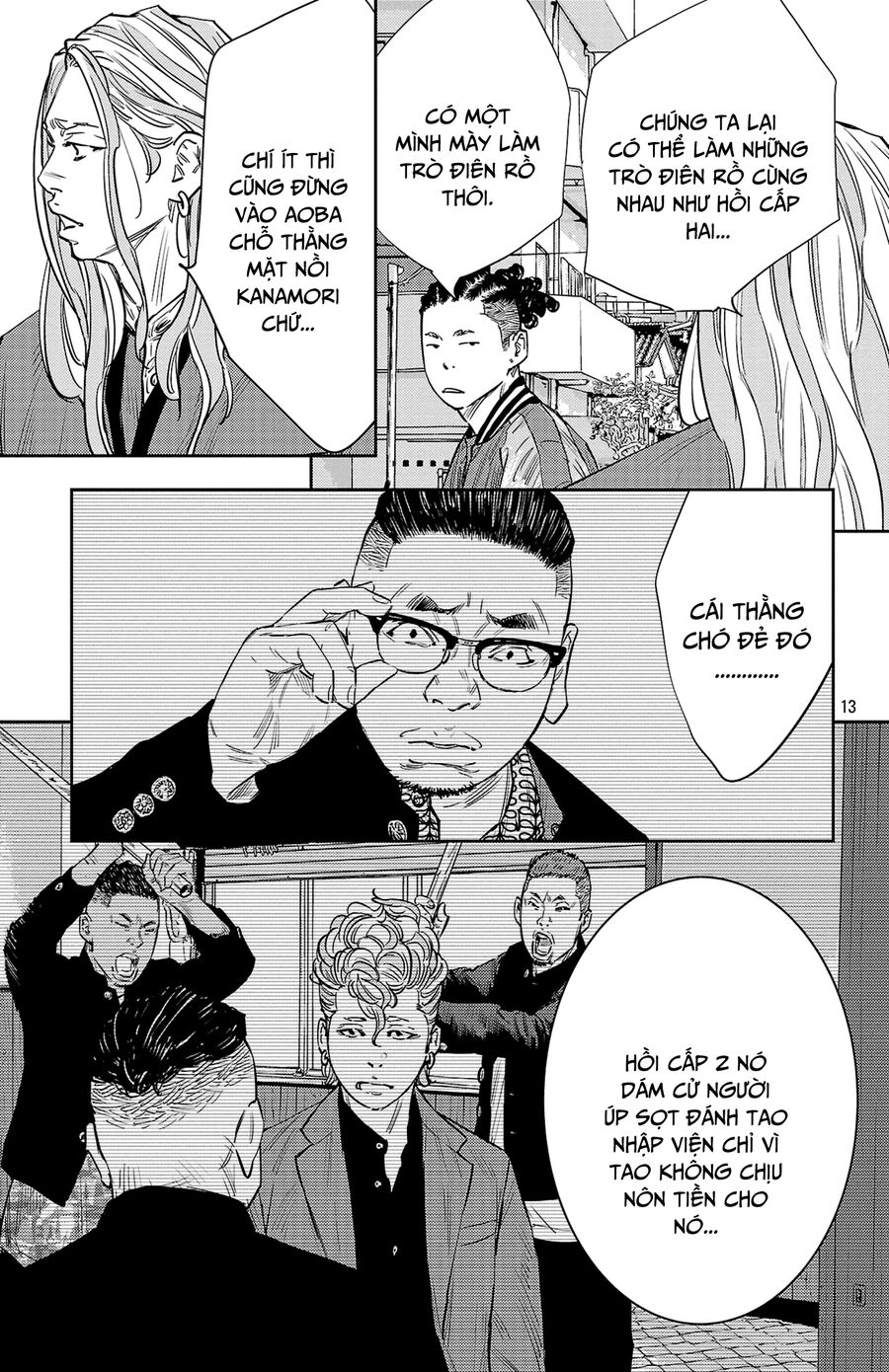 Cửu Lĩnh Chapter 88 - Trang 2