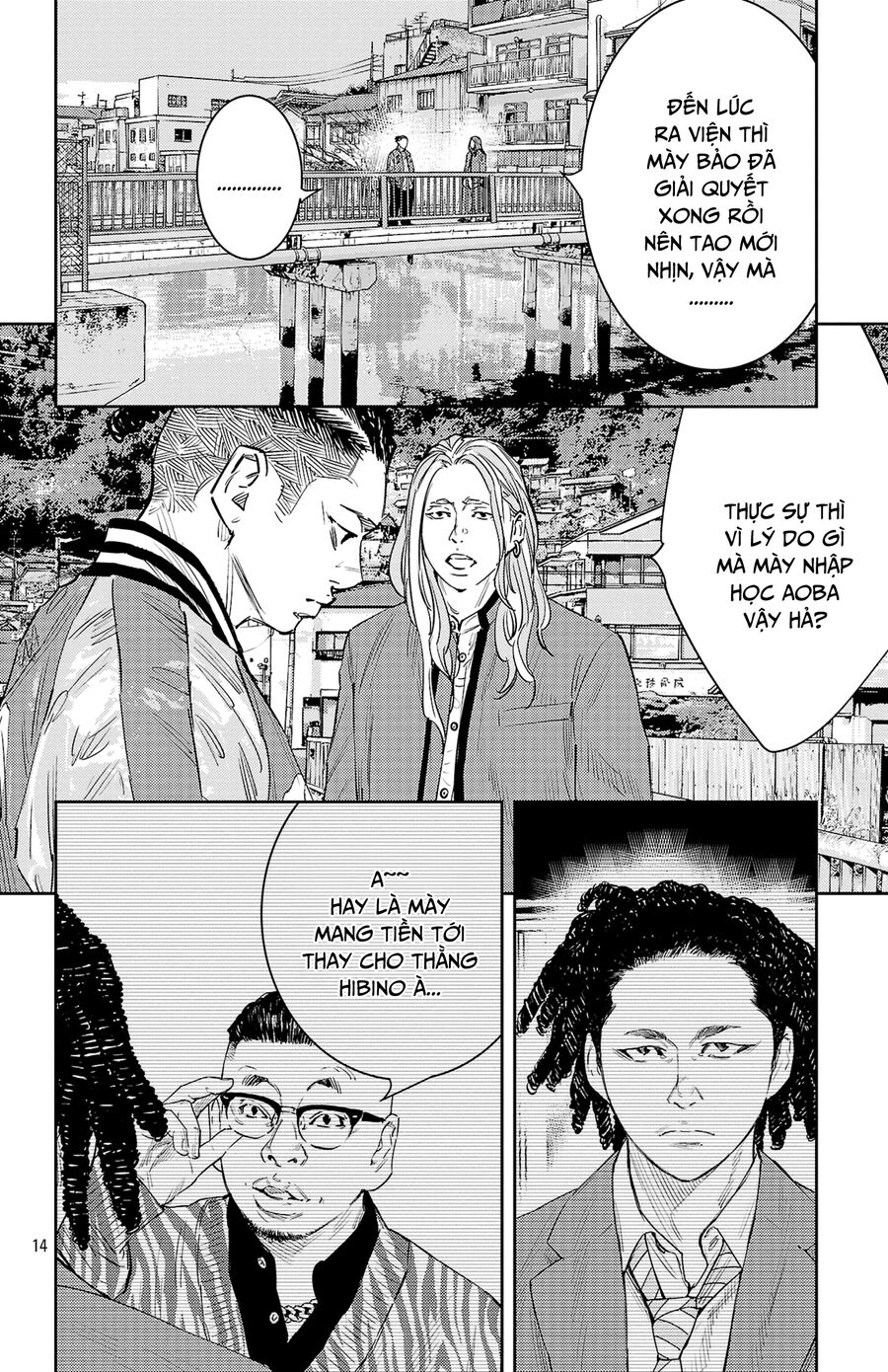 Cửu Lĩnh Chapter 88 - Trang 2