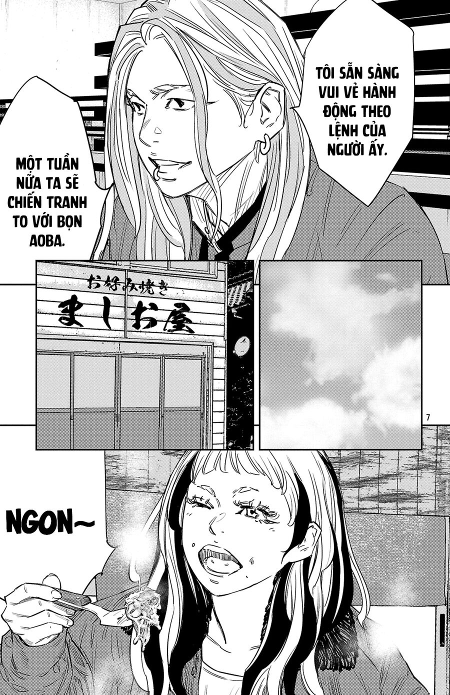 Cửu Lĩnh Chapter 88 - Trang 2