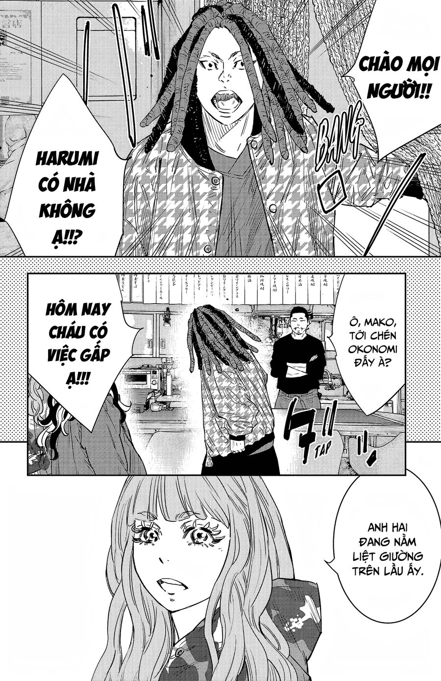 Cửu Lĩnh Chapter 89 - Trang 2