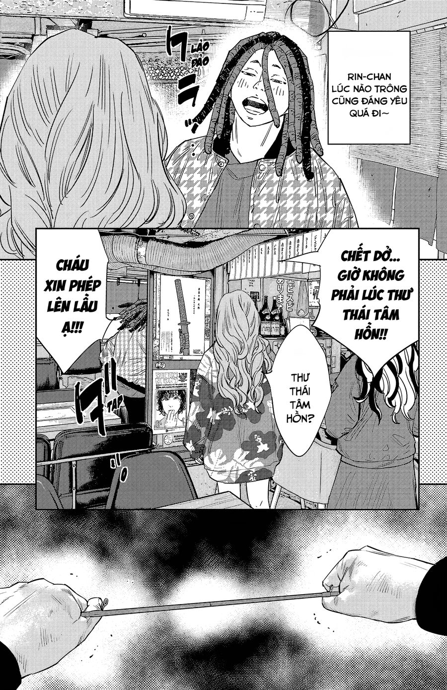 Cửu Lĩnh Chapter 89 - Trang 2