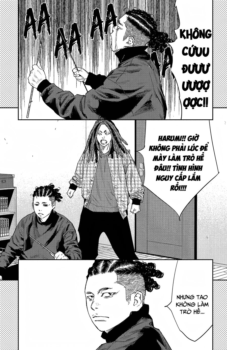 Cửu Lĩnh Chapter 89 - Trang 2