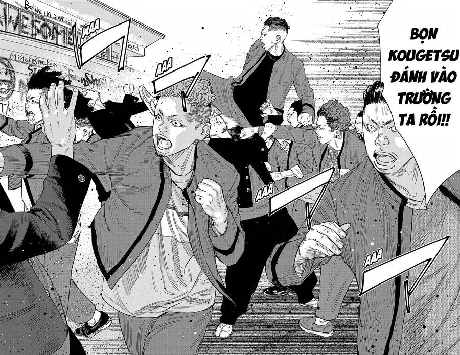 Cửu Lĩnh Chapter 89 - Trang 2