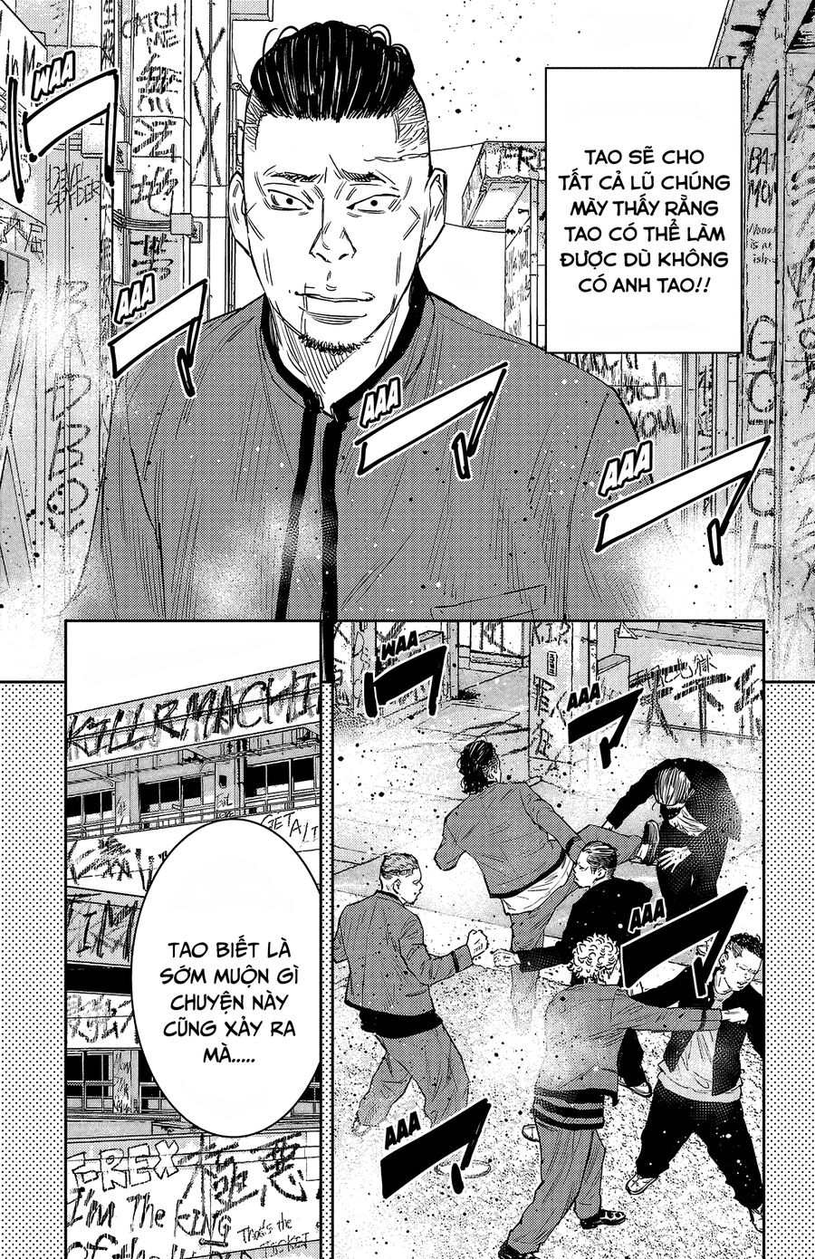 Cửu Lĩnh Chapter 89 - Trang 2