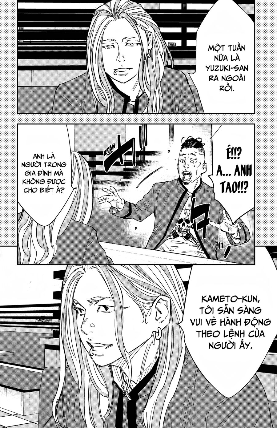 Cửu Lĩnh Chapter 89 - Trang 2