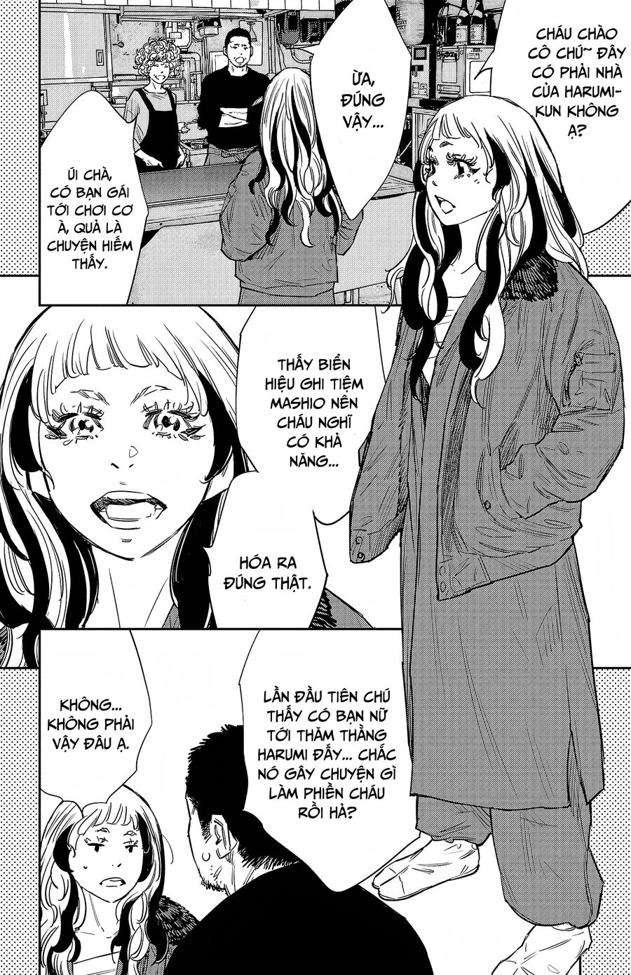 Cửu Lĩnh Chapter 89 - Trang 2