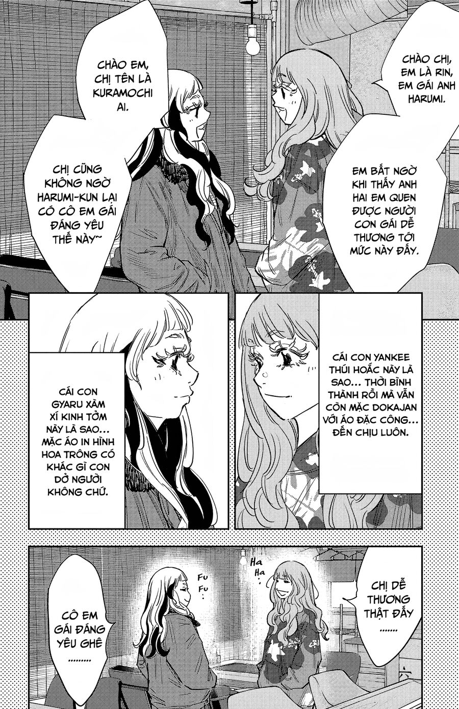 Cửu Lĩnh Chapter 89 - Trang 2