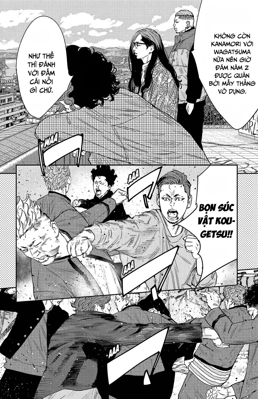 Cửu Lĩnh Chapter 90 - Trang 2