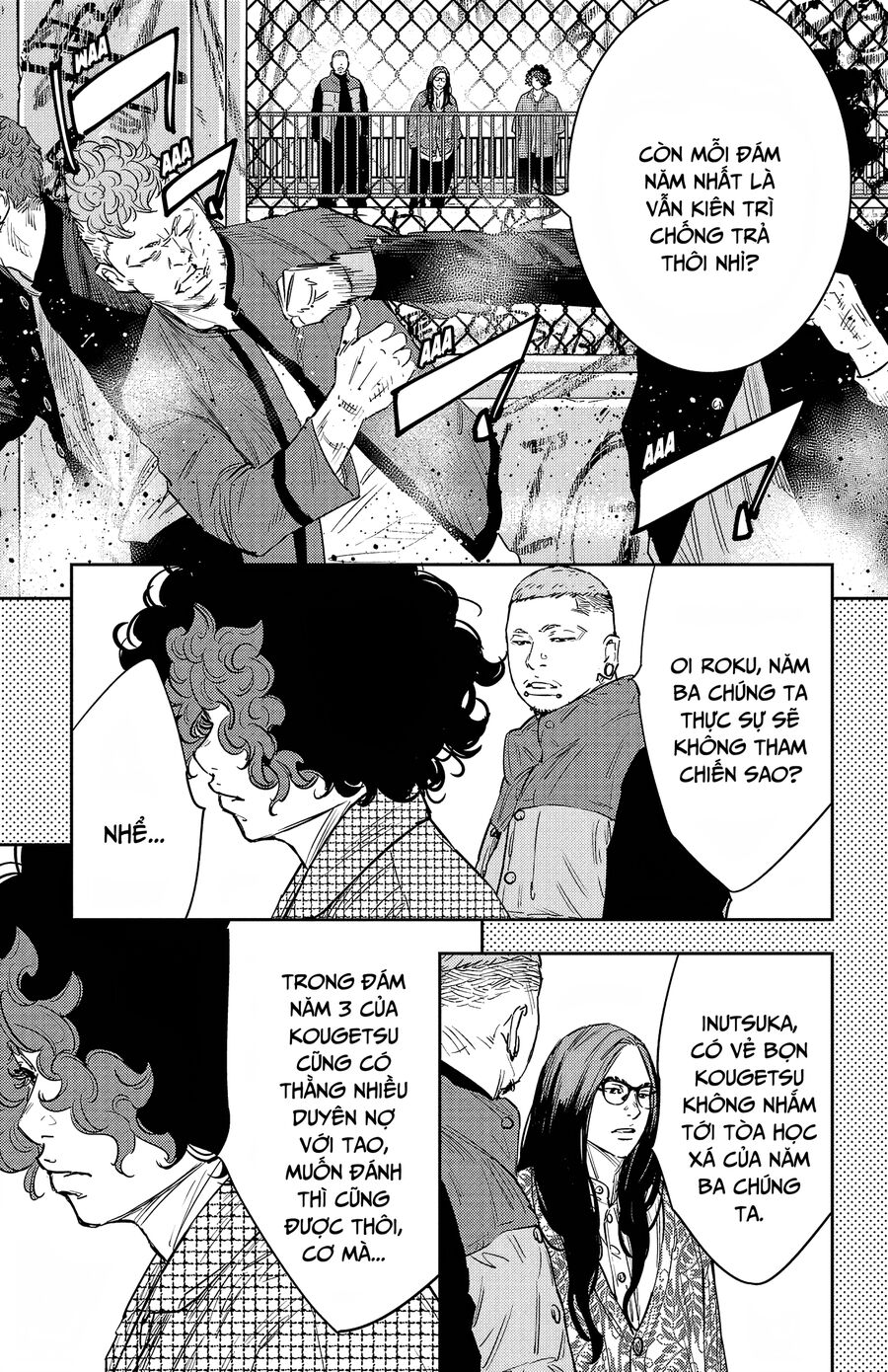 Cửu Lĩnh Chapter 90 - Trang 2