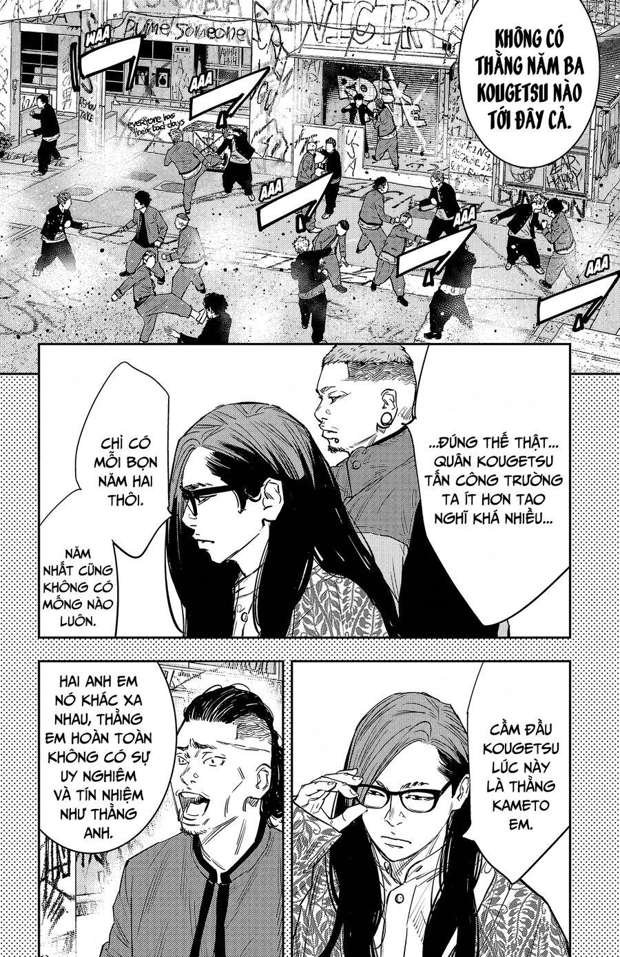 Cửu Lĩnh Chapter 90 - Trang 2