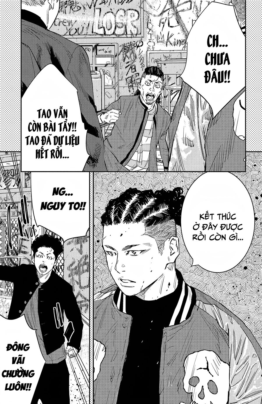 Cửu Lĩnh Chapter 91 - Trang 2