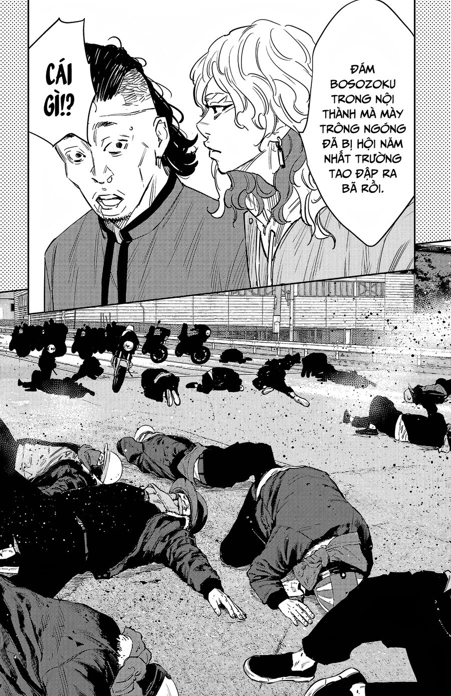 Cửu Lĩnh Chapter 91 - Trang 2