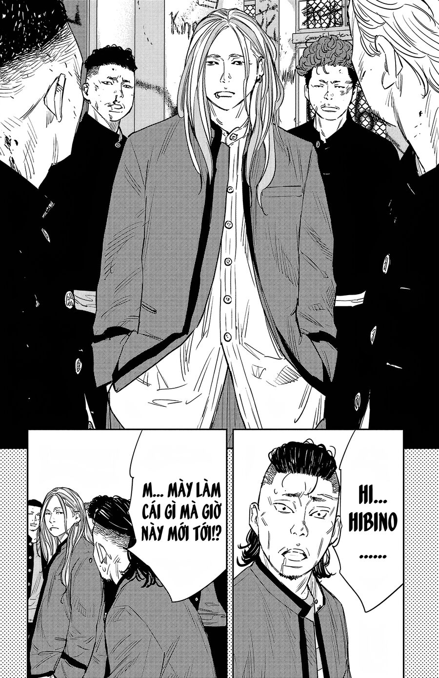 Cửu Lĩnh Chapter 91 - Trang 2