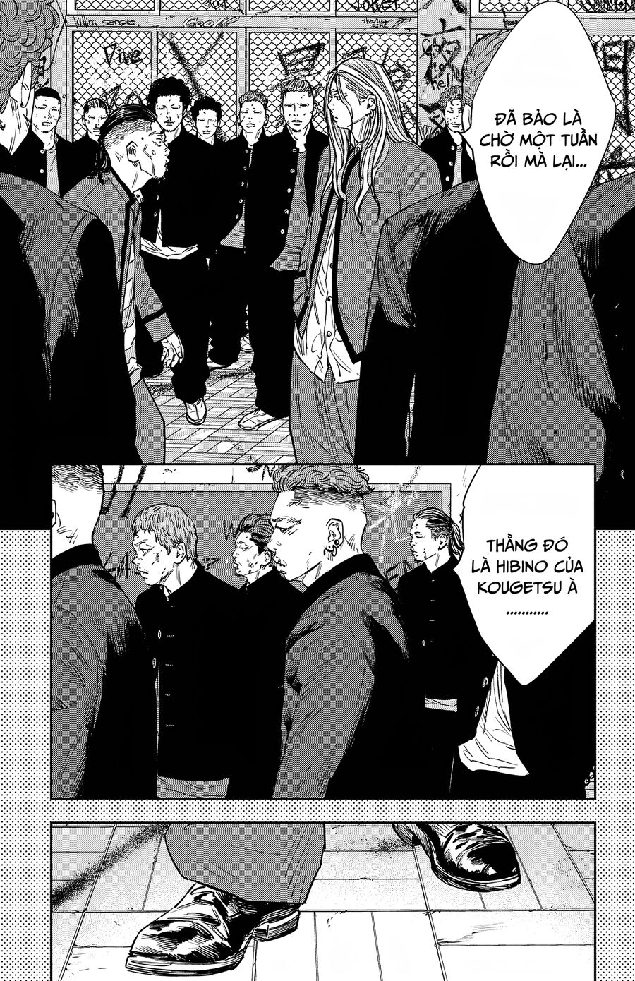 Cửu Lĩnh Chapter 91 - Trang 2