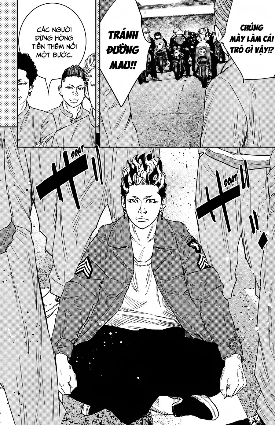 Cửu Lĩnh Chapter 91 - Trang 2