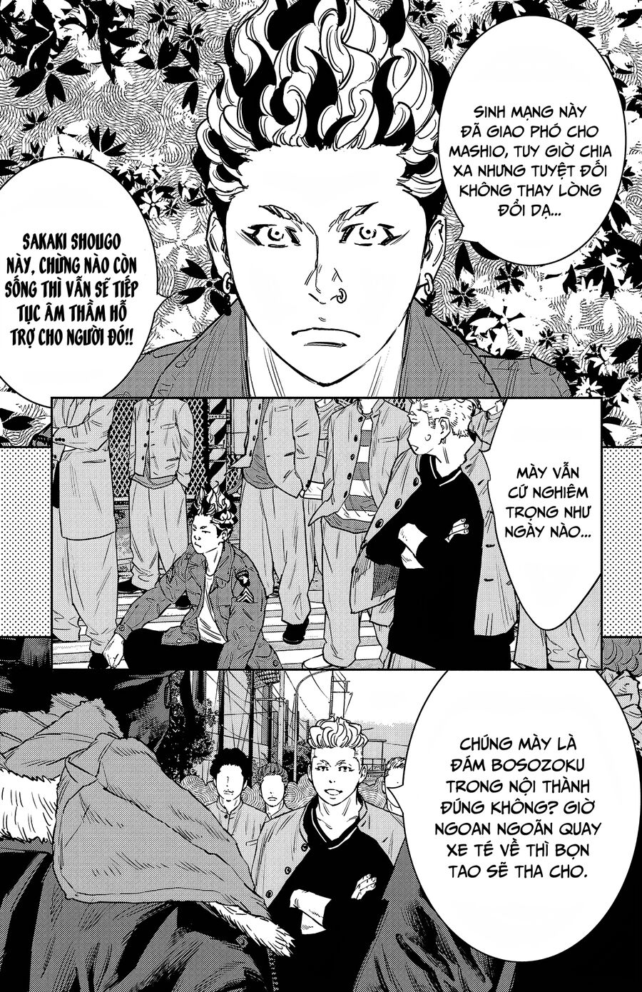 Cửu Lĩnh Chapter 91 - Trang 2