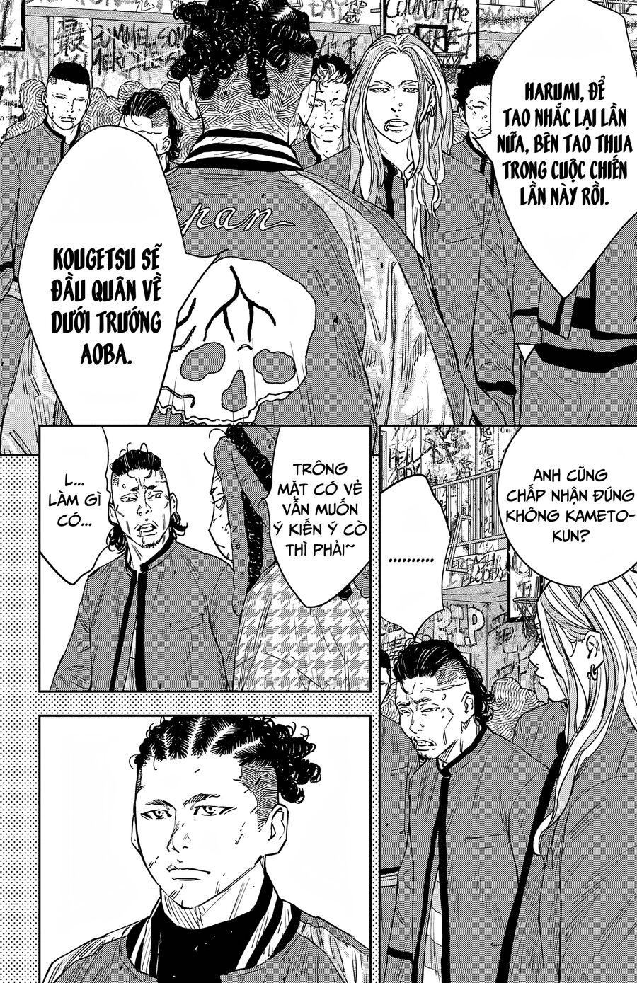 Cửu Lĩnh Chapter 92 - Trang 2