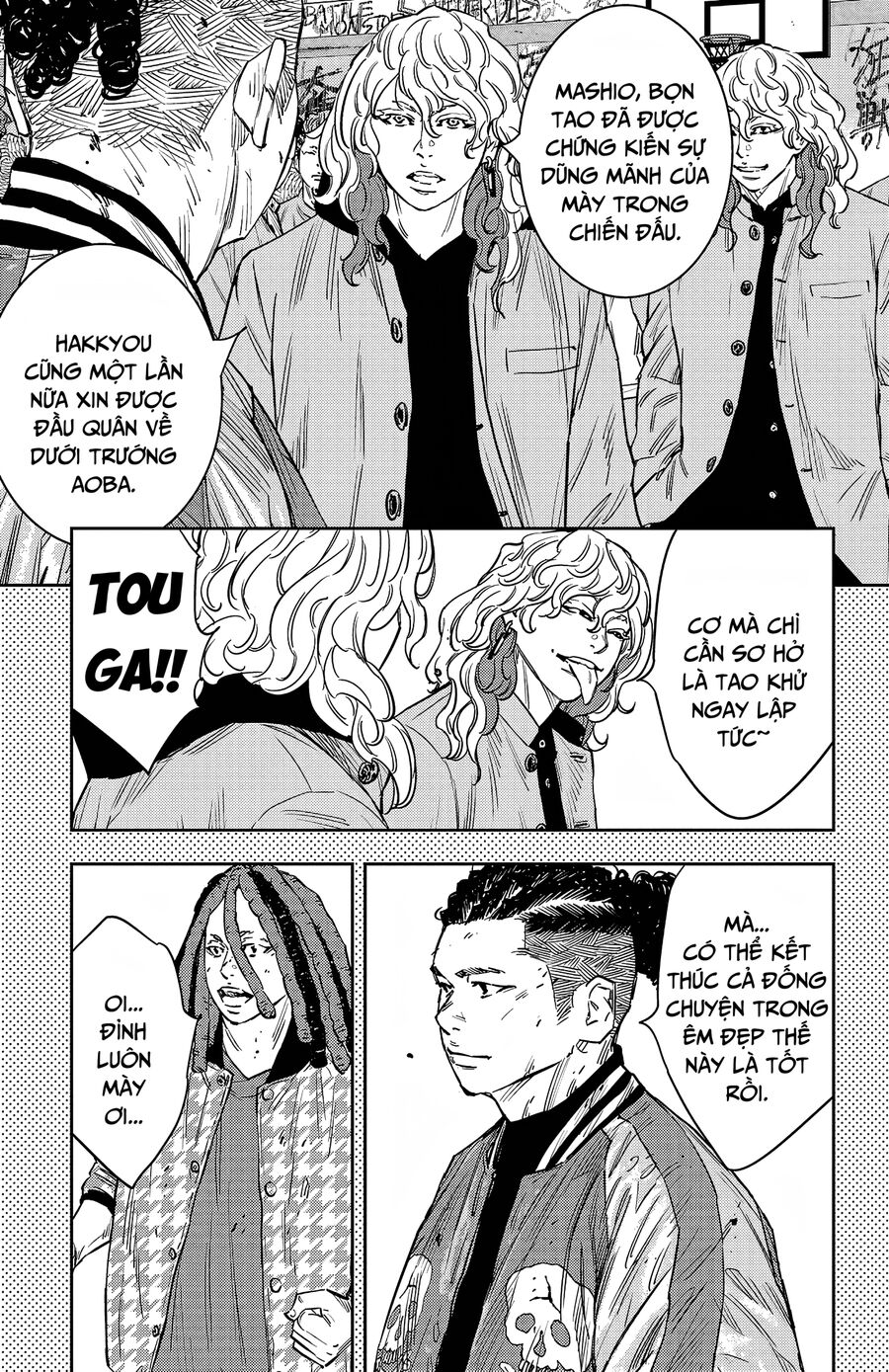 Cửu Lĩnh Chapter 92 - Trang 2