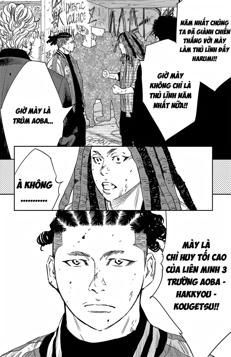 Cửu Lĩnh Chapter 92 - Trang 2