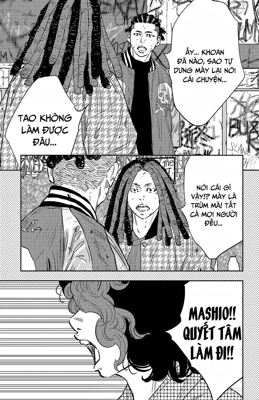 Cửu Lĩnh Chapter 92 - Trang 2