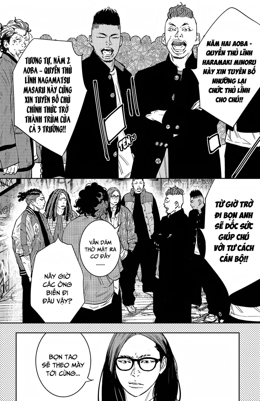 Cửu Lĩnh Chapter 92 - Trang 2