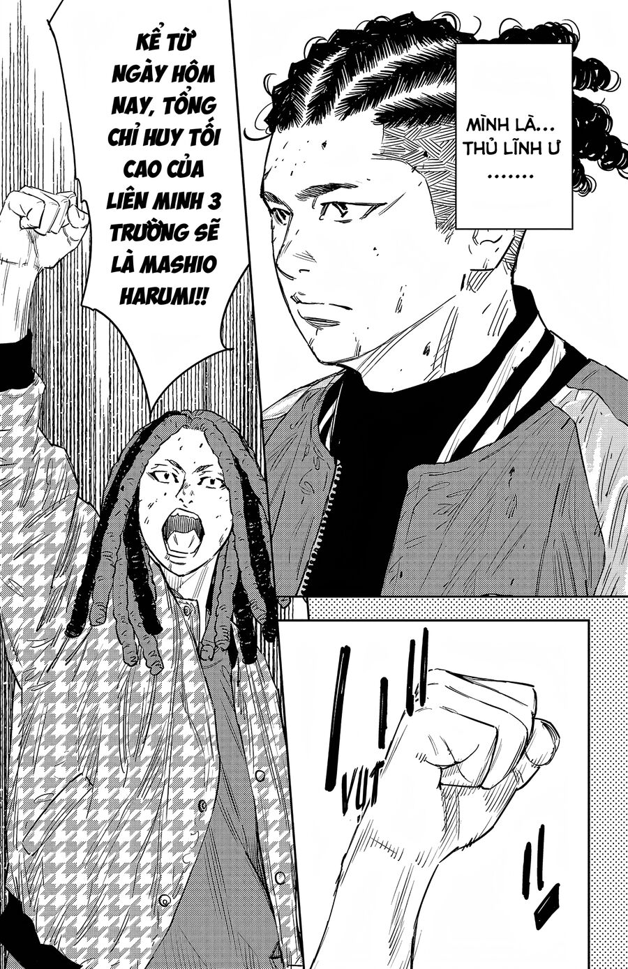 Cửu Lĩnh Chapter 92 - Trang 2