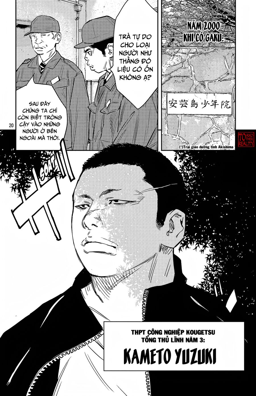 Cửu Lĩnh Chapter 92 - Trang 2