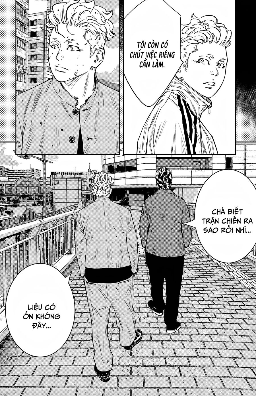Cửu Lĩnh Chapter 92 - Trang 2