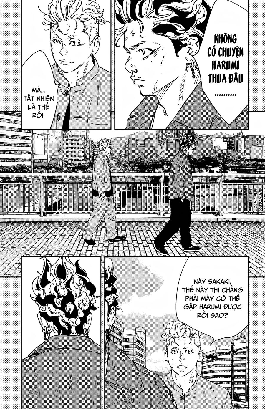 Cửu Lĩnh Chapter 92 - Trang 2